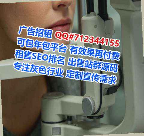 泸溪助孕培训事务所